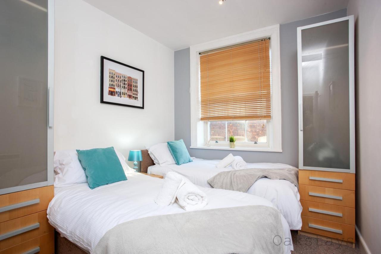Oakstays Centre Gem Newcastle-upon-Tyne